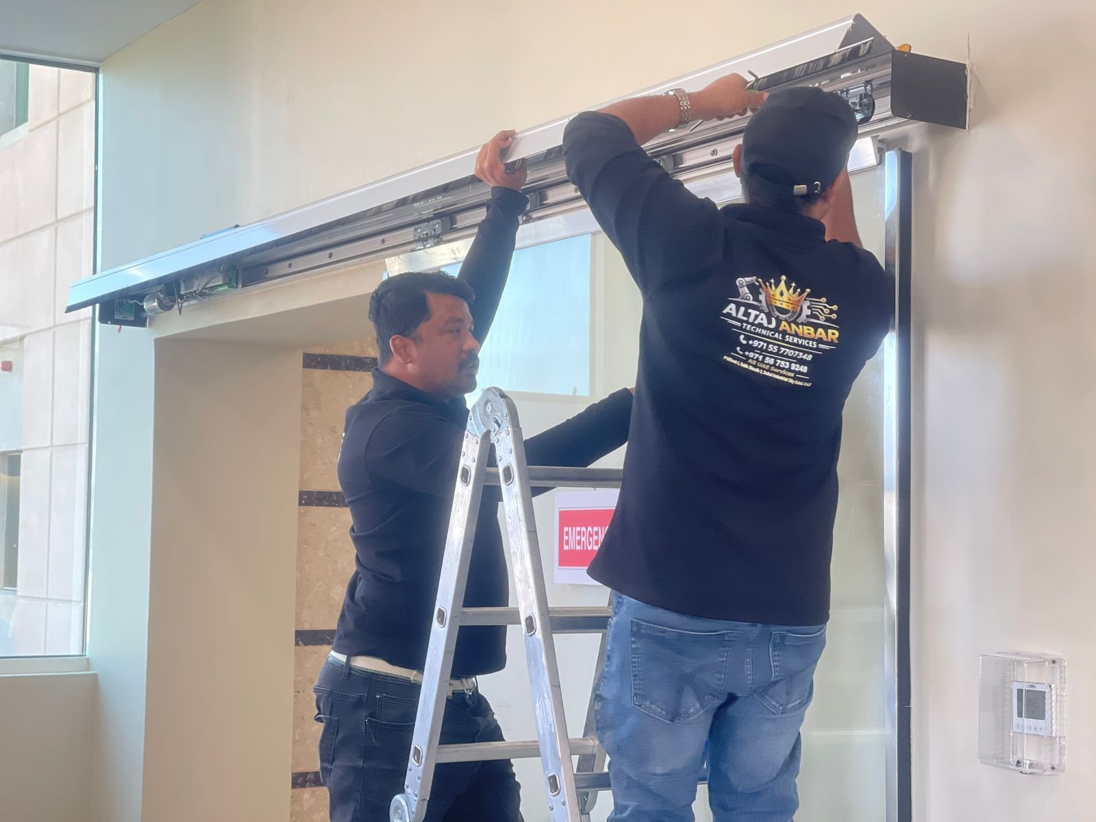 whatsapp image 2026 02 02 at 11.03.46 pm