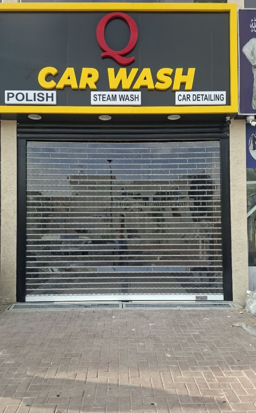 whatsapp image 2026 02 02 at 11.26.27 pm